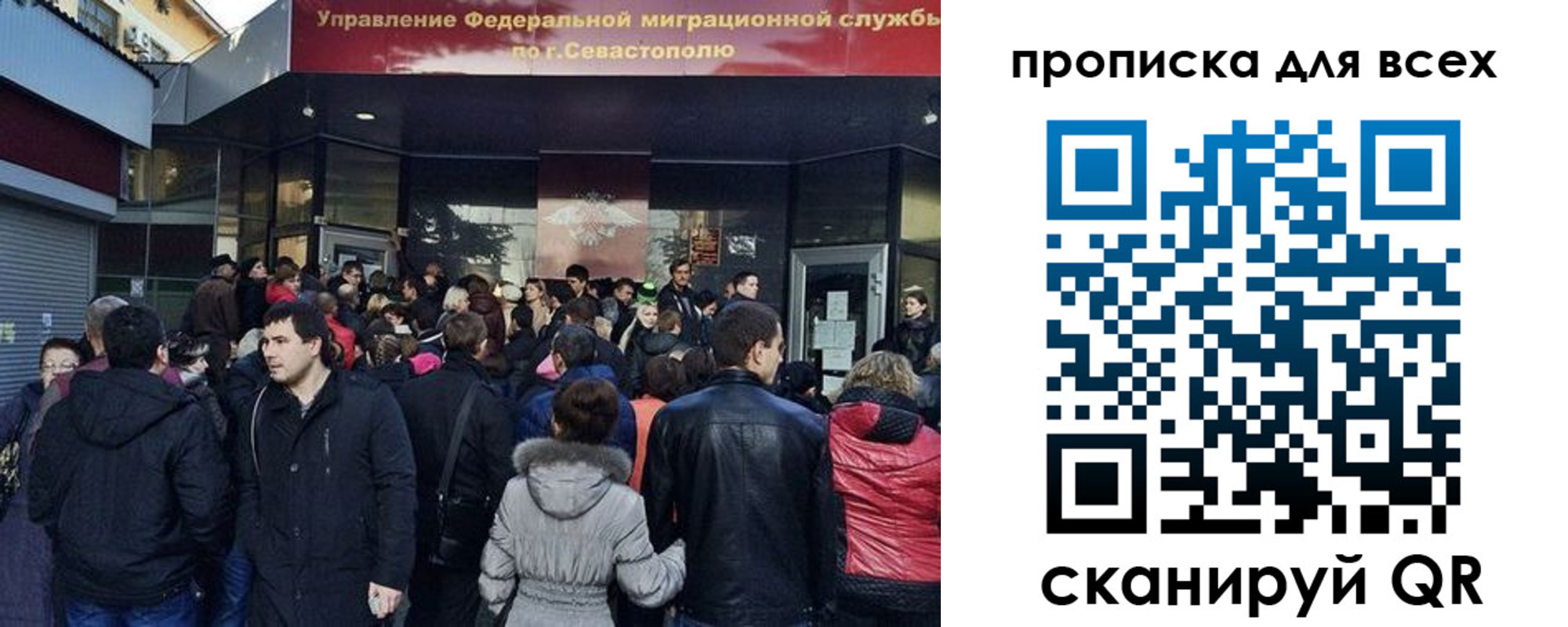 найти адрес прописки в Арзамасе